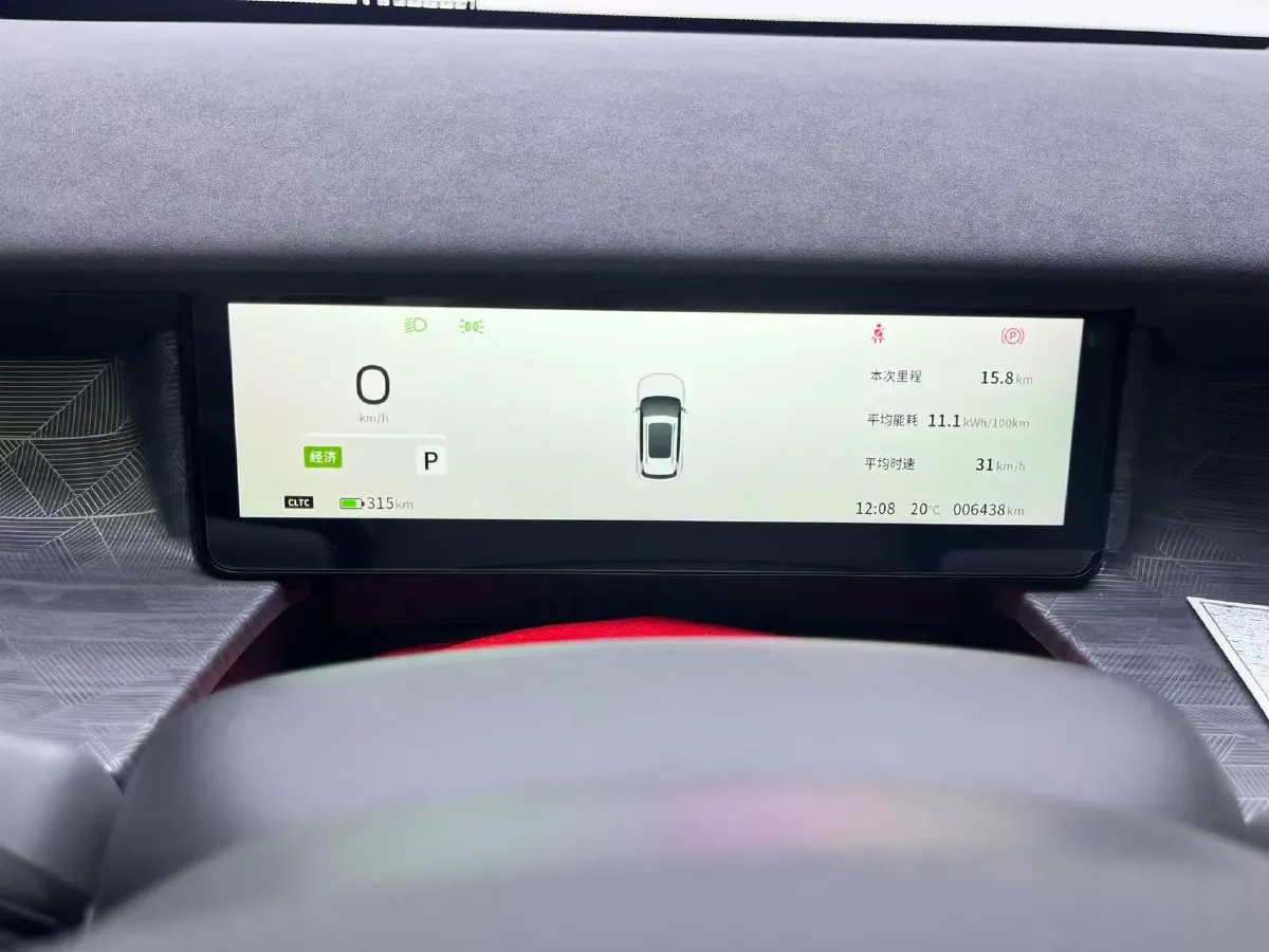2025 DongFeng Nammi 06 BEV,autocango,china used car exporter,china ev exporter,chinese used car exporter,chinese used ev exporter