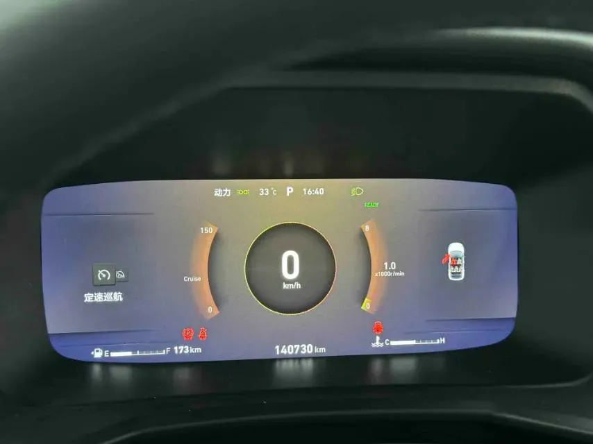 2020 LYNK&CO 06 EM-P 1.5T 177HP L3 7DCT PHEV 11.3KWH,autocango,china used car exporter,china ev exporter,chinese used car exporter,chinese used ev exporter