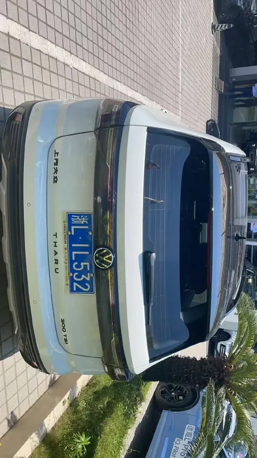 2023 Volkswagen Tharu 1.5T 160HP L4 7DCT,autocango,china used car exporter,china ev exporter,chinese used car exporter,chinese used ev exporter
