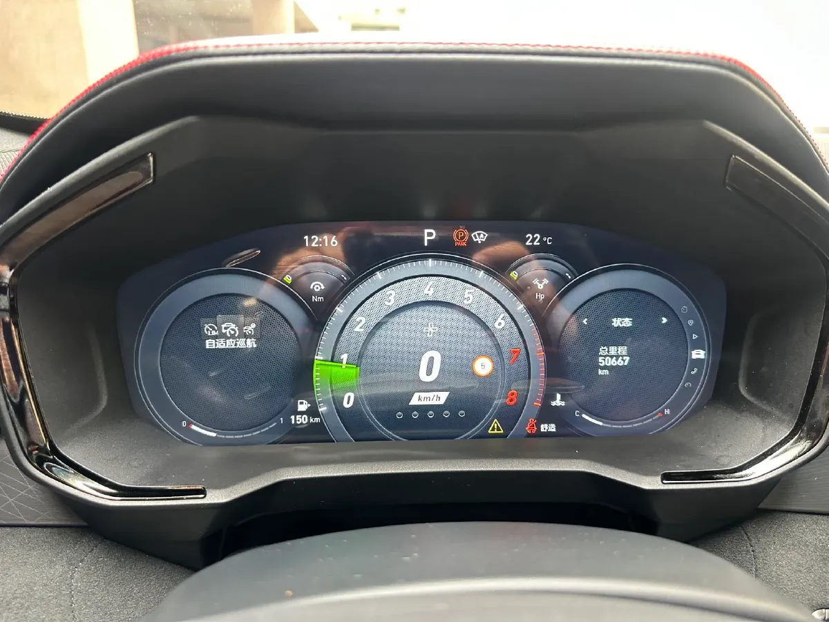 2020 LYNK&CO 05 2.0T 254HP L4 8AT,autocango,china used car exporter,china ev exporter,chinese used car exporter,chinese used ev exporter