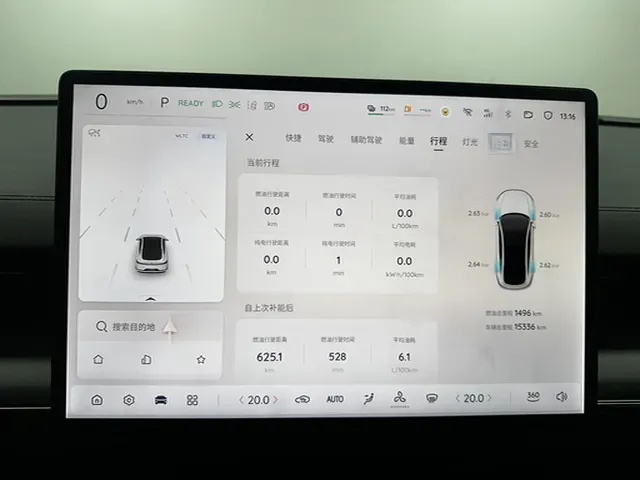 2025 ChangAn QiYuan A07 REEV 95HP REEV 28.4KWH,autocango,china used car exporter,china ev exporter,chinese used car exporter,chinese used ev exporter