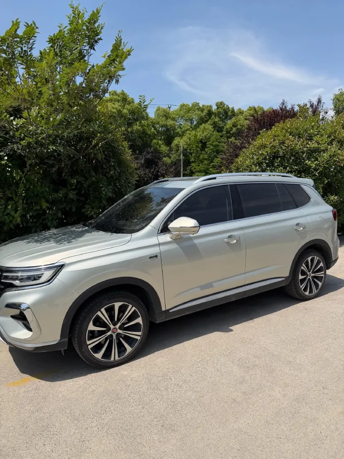 2020 Roewe RX5 eMAX 1.5T 169HP L4 AMT PHEV 16.6KWH,autocango,china used car exporter,china ev exporter,chinese used car exporter,chinese used ev exporter