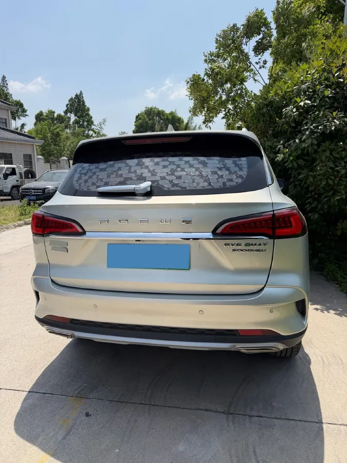 2020 Roewe RX5 eMAX 1.5T 169HP L4 AMT PHEV 16.6KWH,autocango,china used car exporter,china ev exporter,chinese used car exporter,chinese used ev exporter