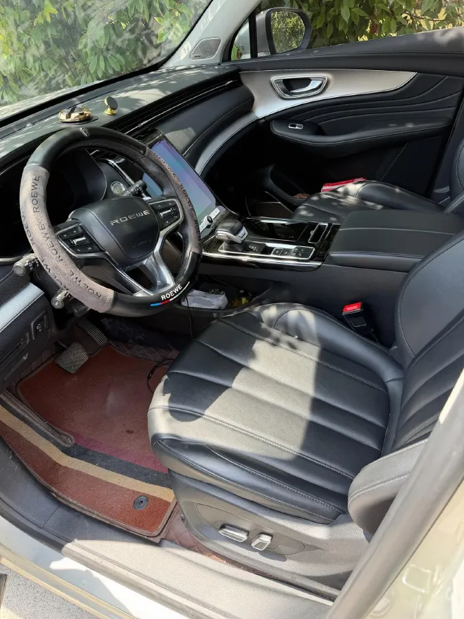 2020 Roewe RX5 eMAX 1.5T 169HP L4 AMT PHEV 16.6KWH,autocango,china used car exporter,china ev exporter,chinese used car exporter,chinese used ev exporter