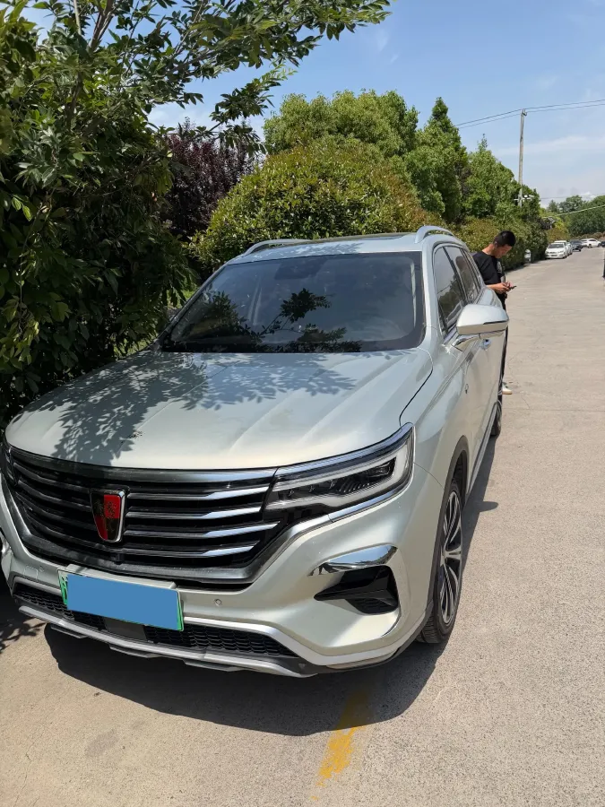 2020 Roewe RX5 eMAX 1.5T 169HP L4 AMT PHEV 16.6KWH,autocango,china used car exporter,china ev exporter,chinese used car exporter,chinese used ev exporter