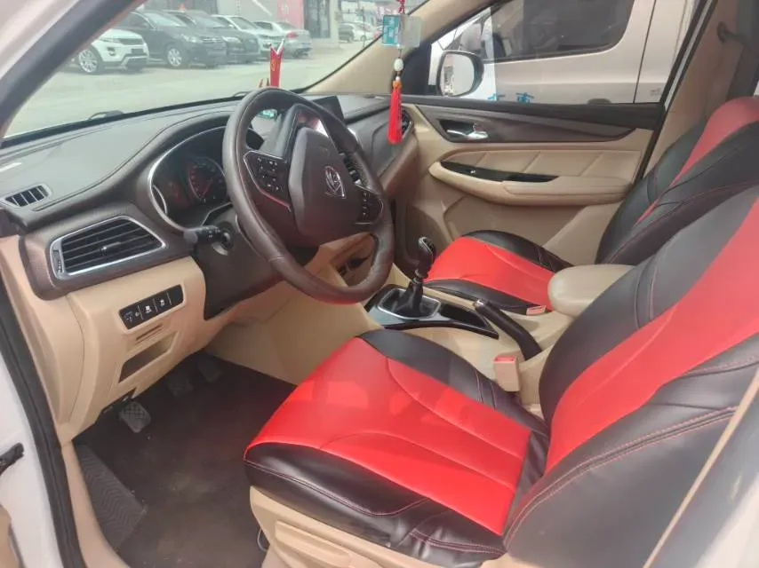 2017 BaoJun 730 1.5T 150HP L4 6MT,autocango,china used car exporter,china ev exporter,chinese used car exporter,chinese used ev exporter