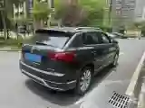 2021 Volkswagen Tayron 2.0T 186HP L4 7DCT