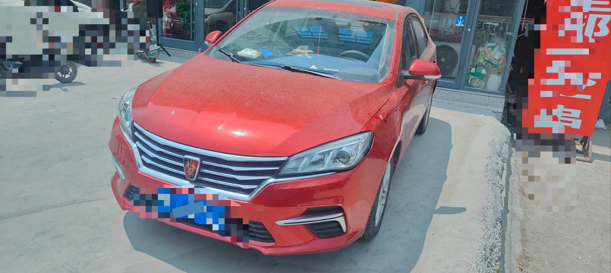 2018 Roewe 360 1.5L 116HP L4 4AT,autocango,china used car exporter,china ev exporter,chinese used car exporter,chinese used ev exporter