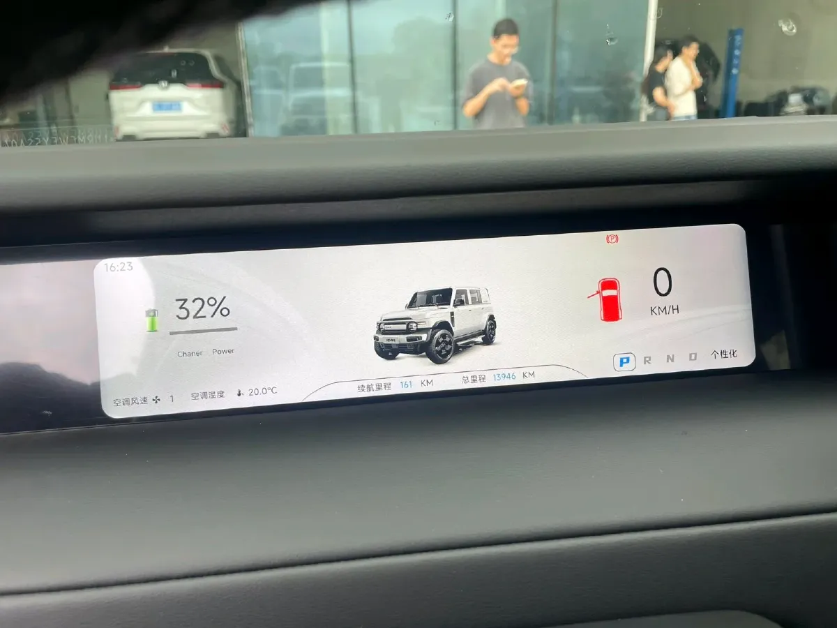 2025 iCAR iCAR Super V23 BEV 81.76KWH,autocango,china used car exporter,china ev exporter,chinese used car exporter,chinese used ev exporter