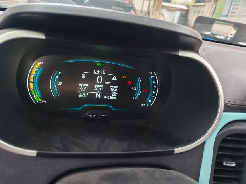 2021 Chery Little Ant BEV 30.6KWH,autocango,china used car exporter,china ev exporter,chinese used car exporter,chinese used ev exporter