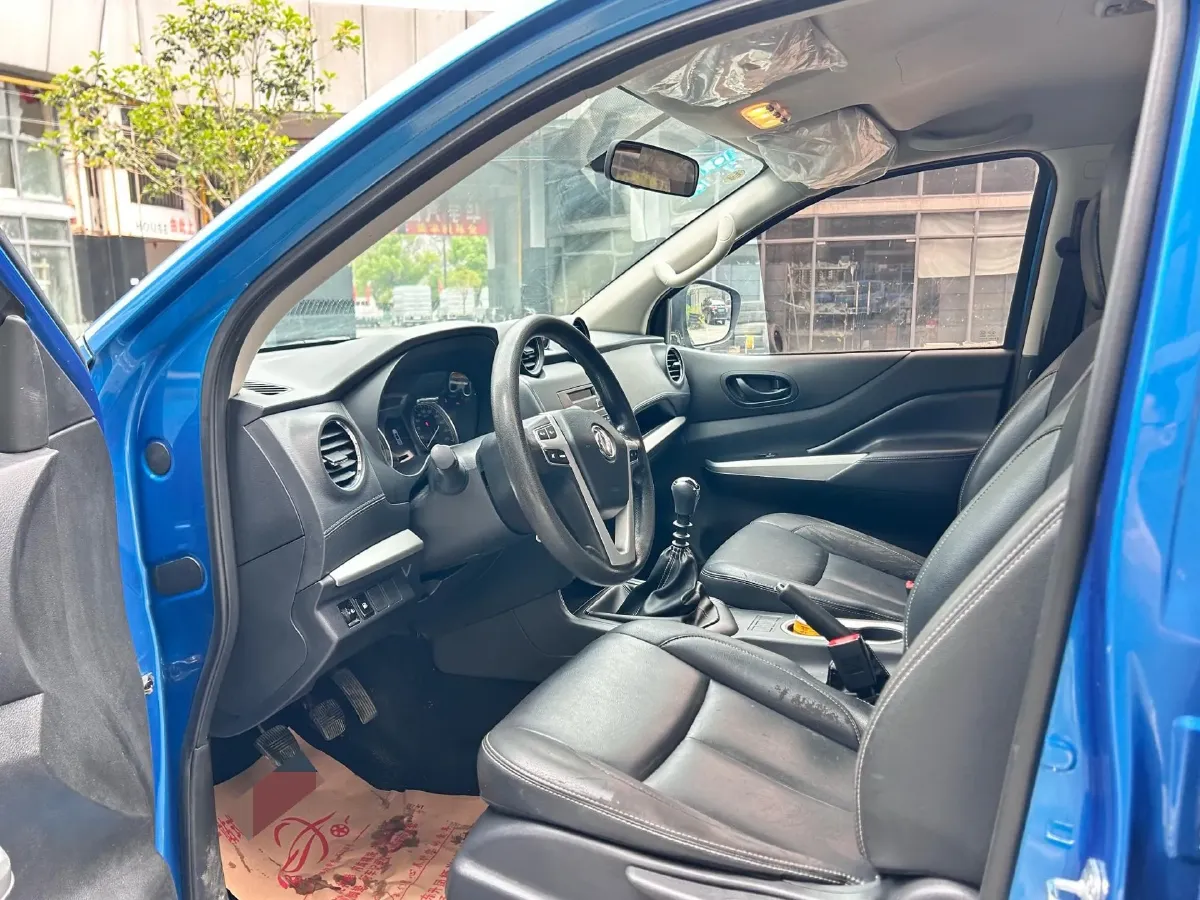 2020 Dongfeng RuiQi 6 2.3T 163HP L4 6MT,autocango,china used car exporter,china ev exporter,chinese used car exporter,chinese used ev exporter