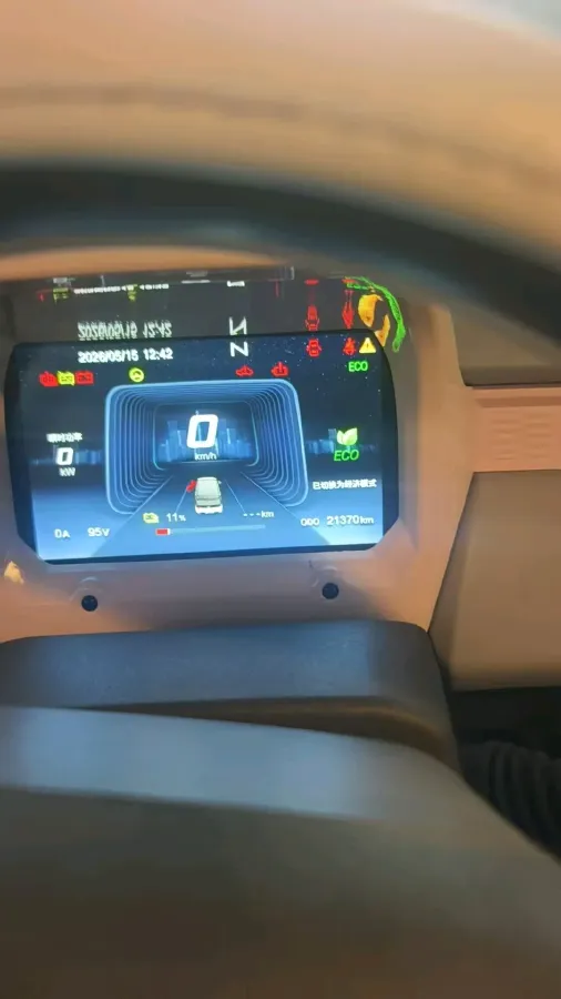 2022 Chery QQ Ice Cream BEV 9.42KWH,autocango,china used car exporter,china ev exporter,chinese used car exporter,chinese used ev exporter