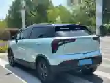 2023 Geometry E BEV 39.4KWH