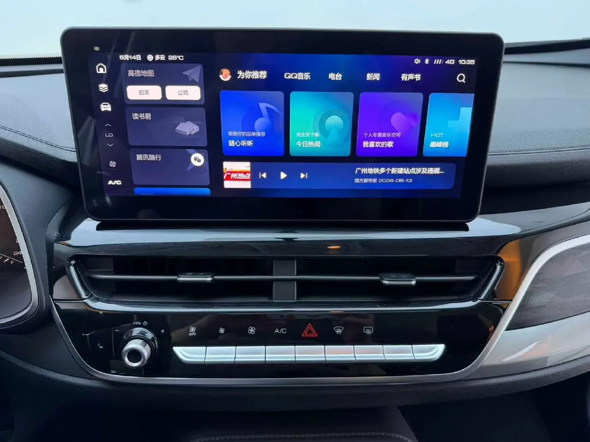 2021 Haval H6 1.5T 150HP L4 7DCT,autocango,china used car exporter,china ev exporter,chinese used car exporter,chinese used ev exporter