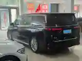 2024 Voyah Dream 1.5T 150HP L4 PHEV 43KWH