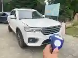 2019 Haval H7 2.0T 231HP L4 7DCT