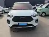 2020 Haval H6 Coupe 1.5T 150HP L4 7DCT