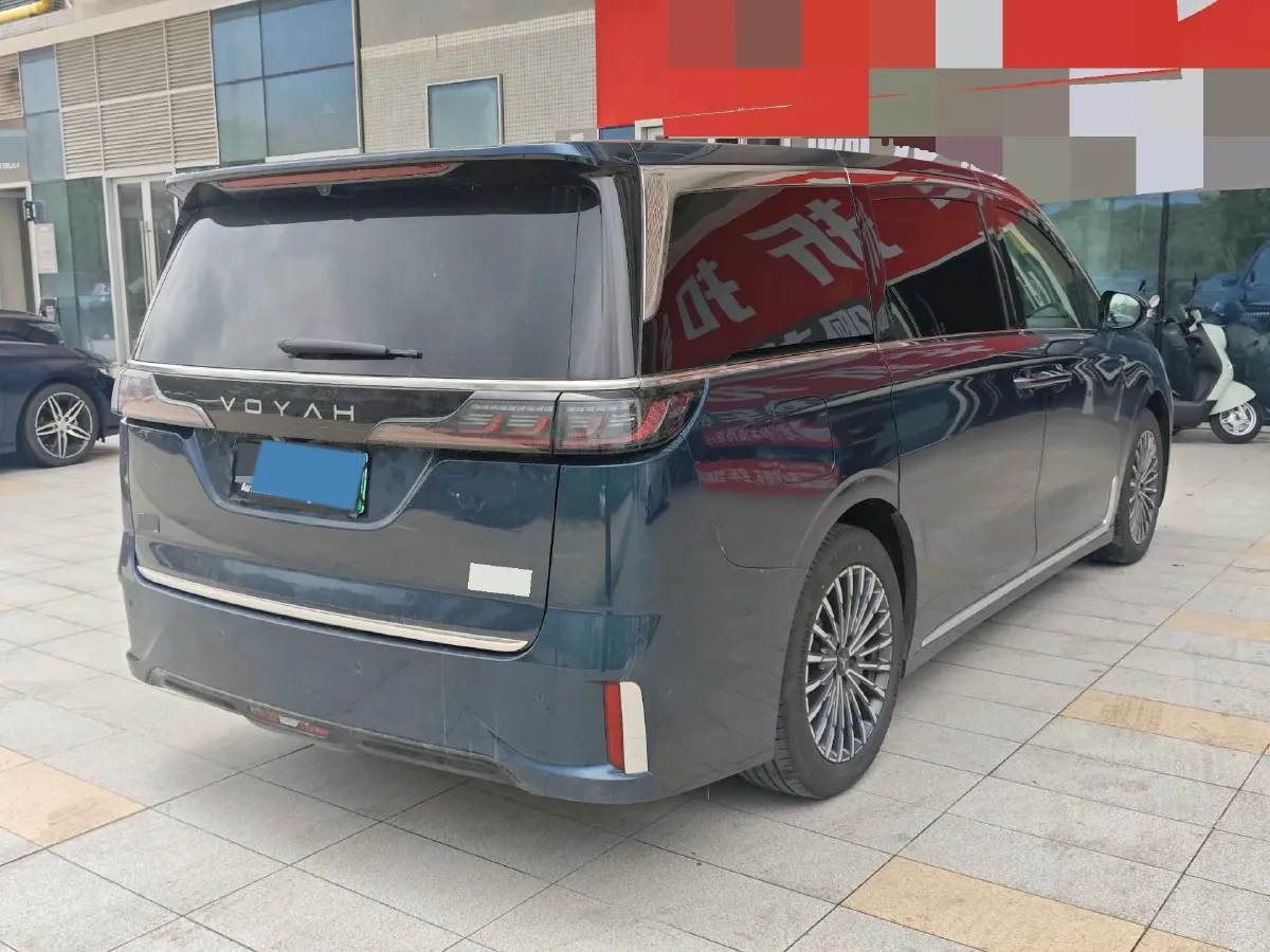 2026 Voyah Dream 1.5T 150HP L4 PHEV,autocango,china used car exporter,china ev exporter,chinese used car exporter,chinese used ev exporter