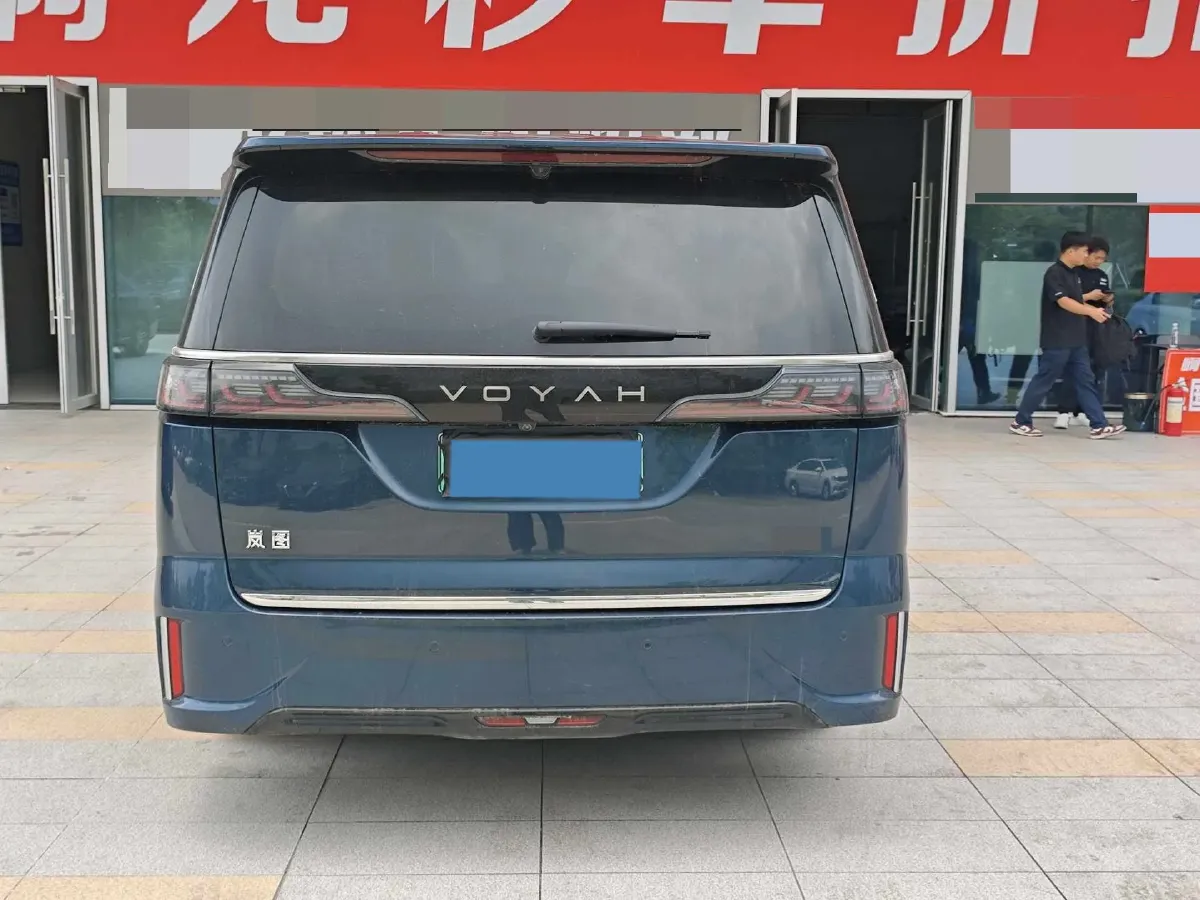 2026 Voyah Dream 1.5T 150HP L4 PHEV,autocango,china used car exporter,china ev exporter,chinese used car exporter,chinese used ev exporter