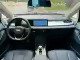 2022 Geometry E BEV 39.4KWH