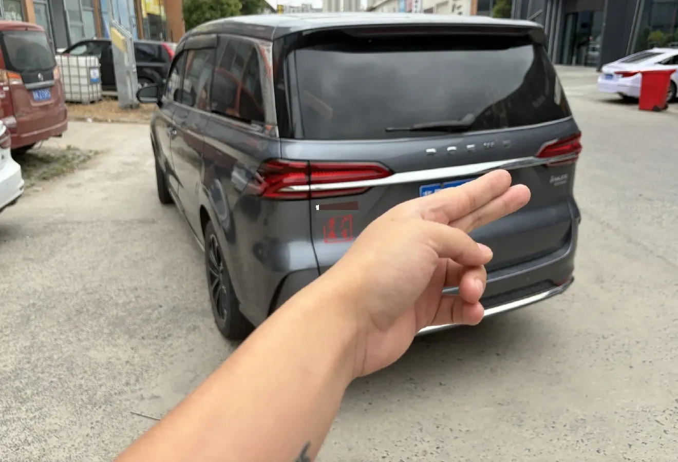 2021 Roewe iMAX8 2.0T 234HP L4 8AT,autocango,china used car exporter,china ev exporter,chinese used car exporter,chinese used ev exporter