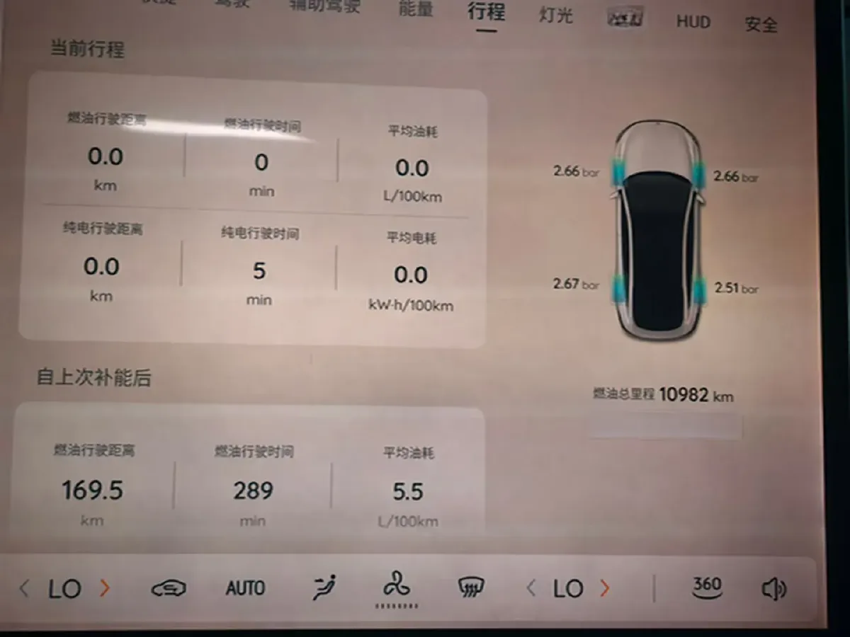 2023 ChangAn QiYuan A07 1.5L 95HP L4 REEV 28.4KWH,autocango,china used car exporter,china ev exporter,chinese used car exporter,chinese used ev exporter