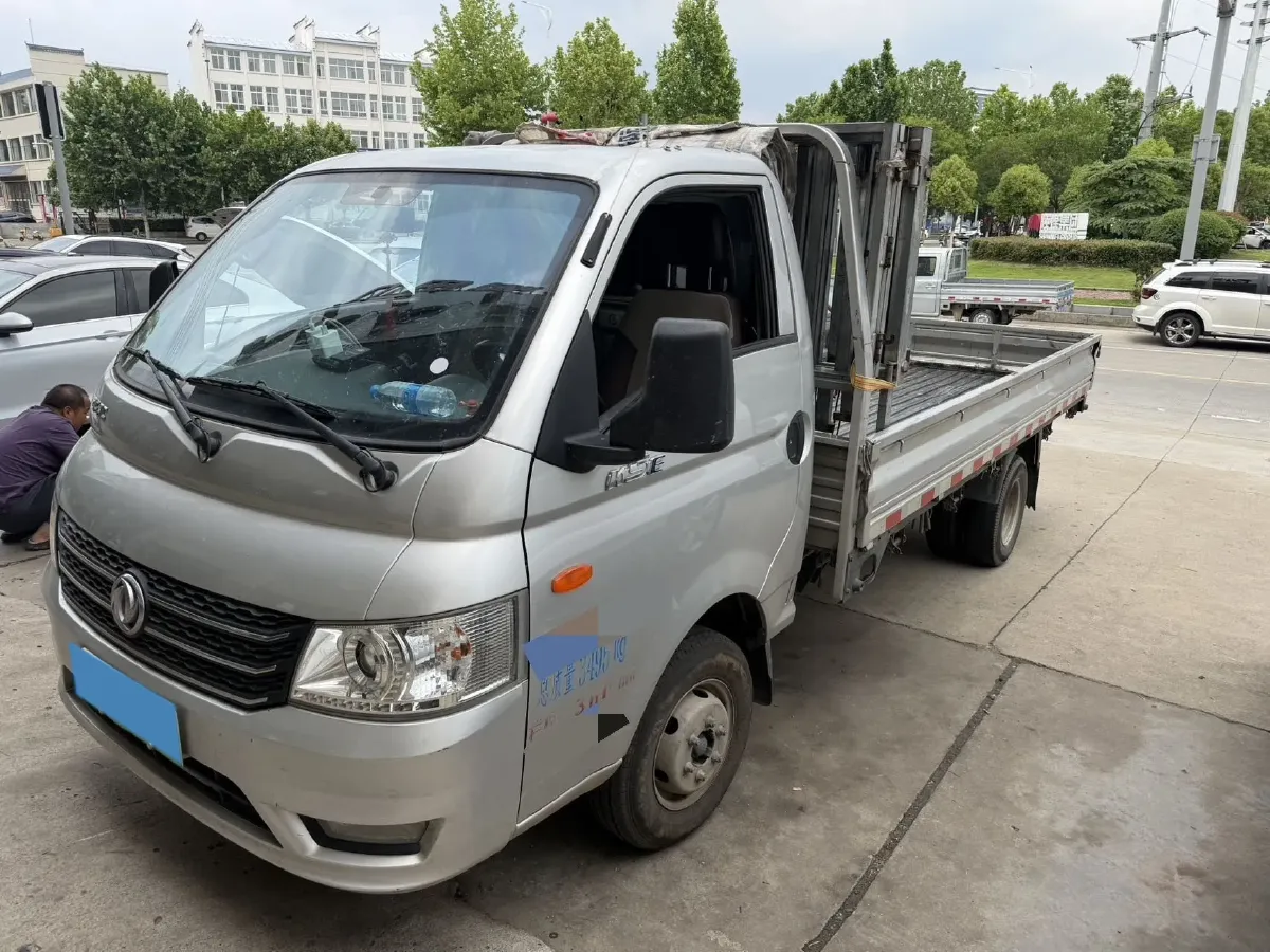 2023 BAW JingKa T7 EV BEV 55.7KWH,autocango,china used car exporter,china ev exporter,chinese used car exporter,chinese used ev exporter