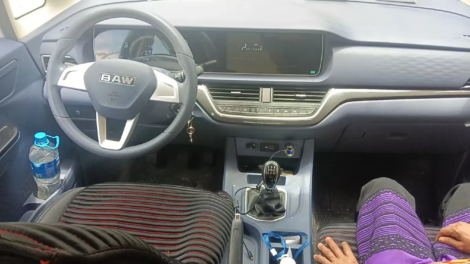 2023 BAW RuiSheng Trump M7 1.6L 124HP L4 5MT,autocango,china used car exporter,china ev exporter,chinese used car exporter,chinese used ev exporter