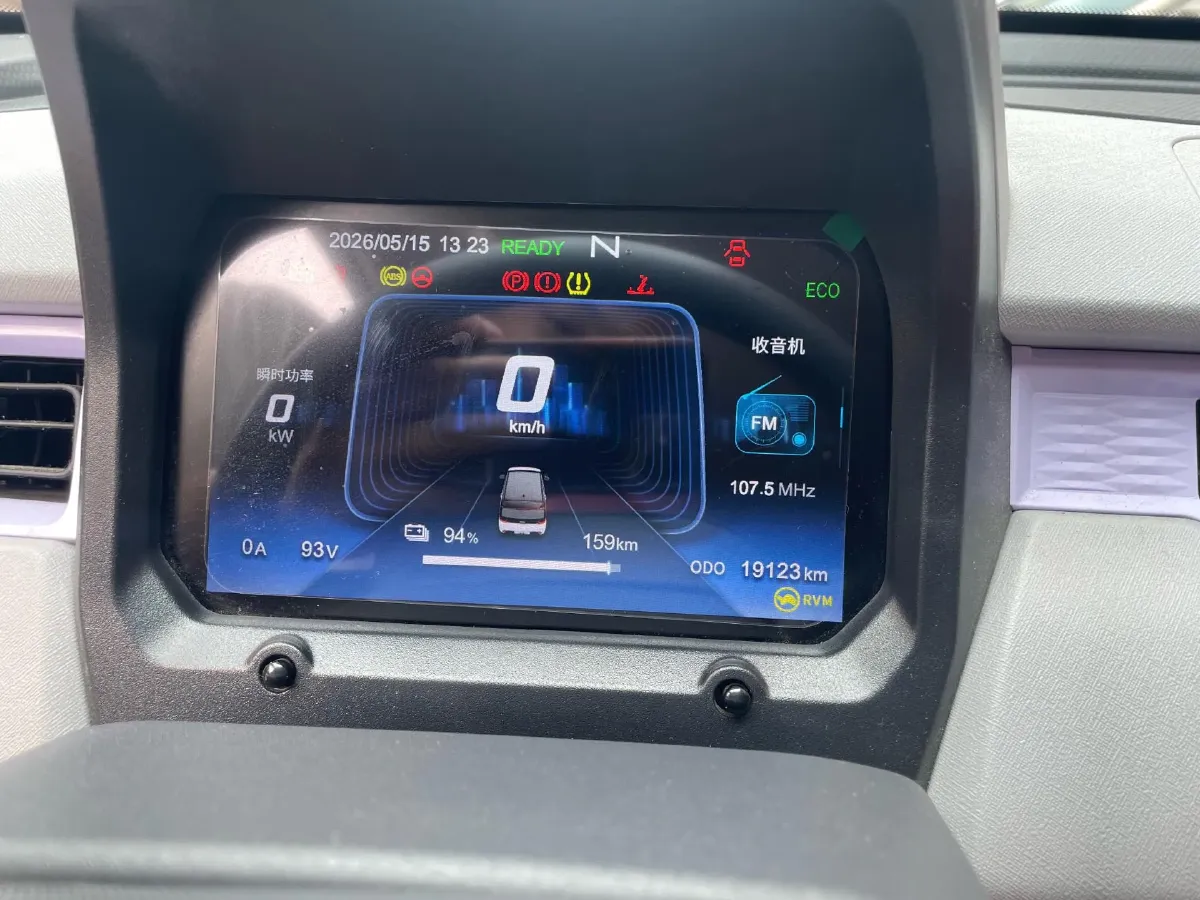 2022 Chery QQ Ice Cream BEV 13.85KWH,autocango,china used car exporter,china ev exporter,chinese used car exporter,chinese used ev exporter