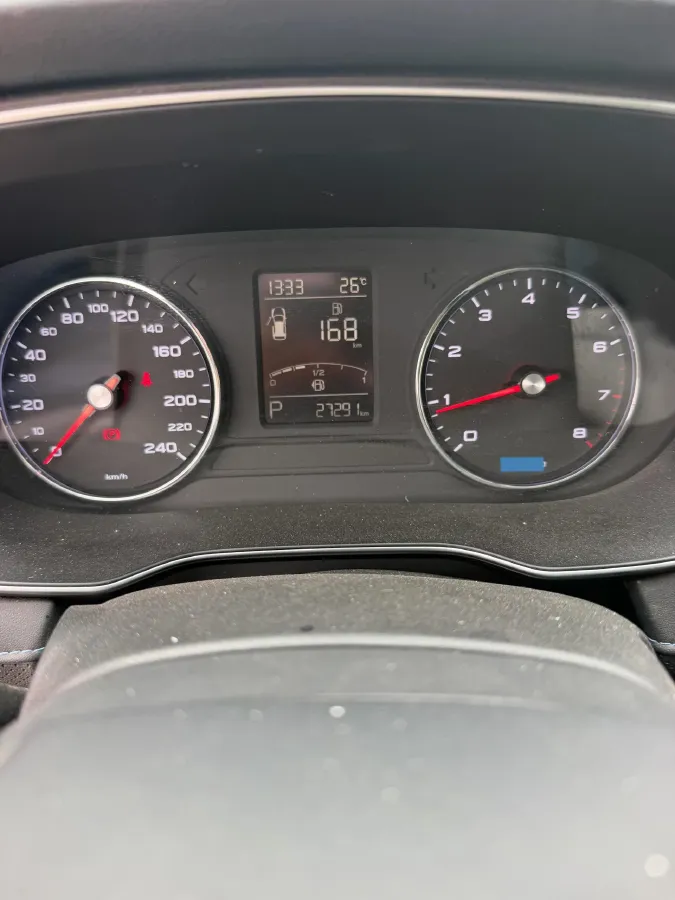 2021 Roewe RX5 1.5T 181HP L4 7DCT,autocango,china used car exporter,china ev exporter,chinese used car exporter,chinese used ev exporter