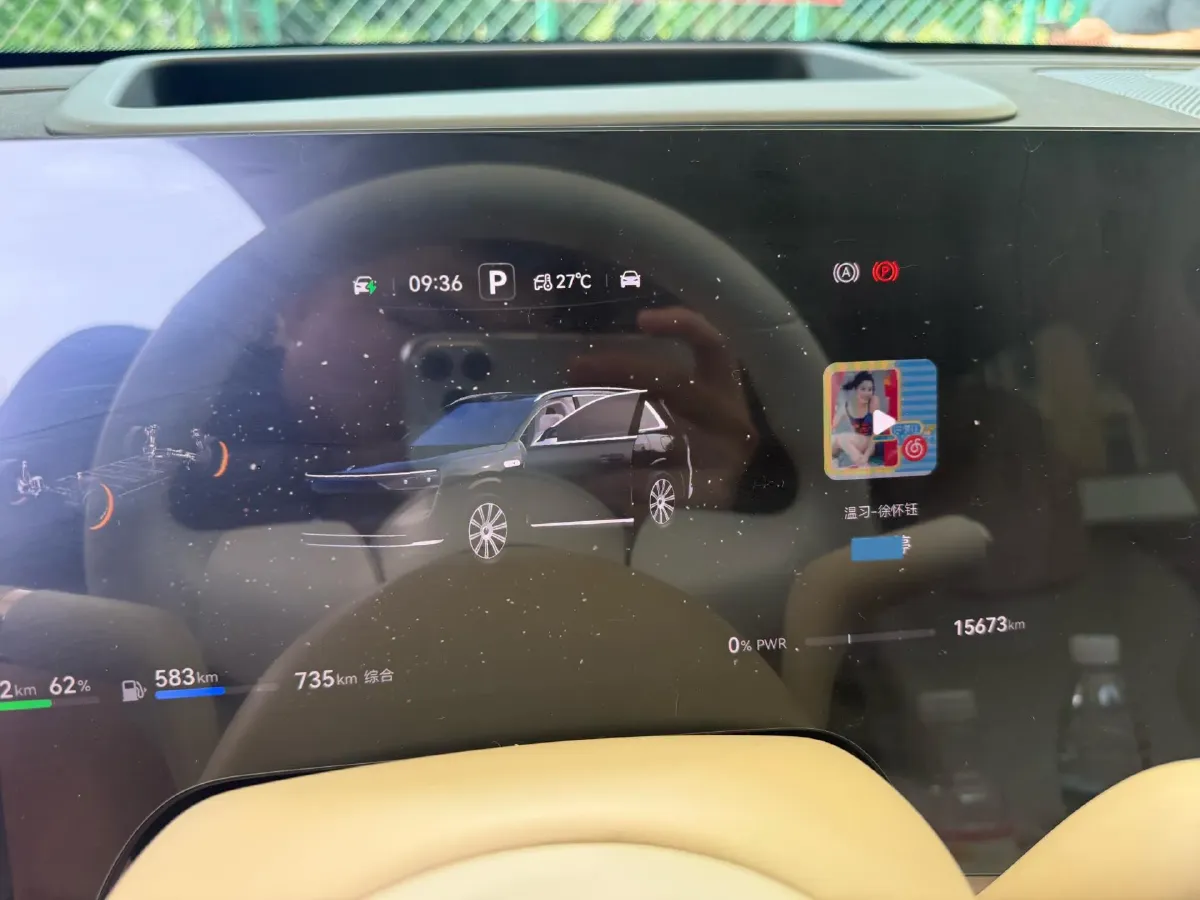 2025 AITO AITO M8 REEV 160HP REEV 53.4KWH,autocango,china used car exporter,china ev exporter,chinese used car exporter,chinese used ev exporter