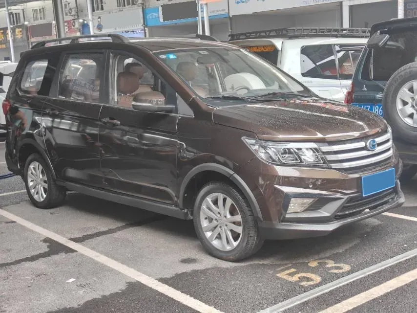 2017 BAIC ChangHe M70 1.5L 113HP L4 5MT,autocango,china used car exporter,china ev exporter,chinese used car exporter,chinese used ev exporter