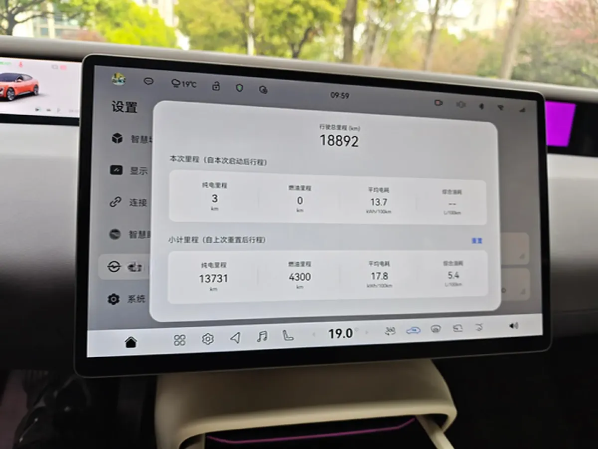 2025 Avatr 06 REEV 156HP REEV,autocango,china used car exporter,china ev exporter,chinese used car exporter,chinese used ev exporter