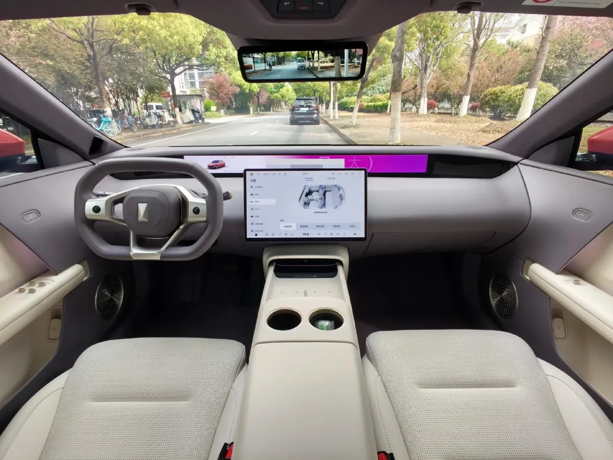 2025 Avatr 06 REEV 156HP REEV,autocango,china used car exporter,china ev exporter,chinese used car exporter,chinese used ev exporter