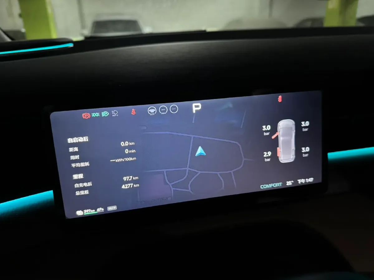 2026 HIMA Stelato S9 REEV 160HP REEV,autocango,china used car exporter,china ev exporter,chinese used car exporter,chinese used ev exporter