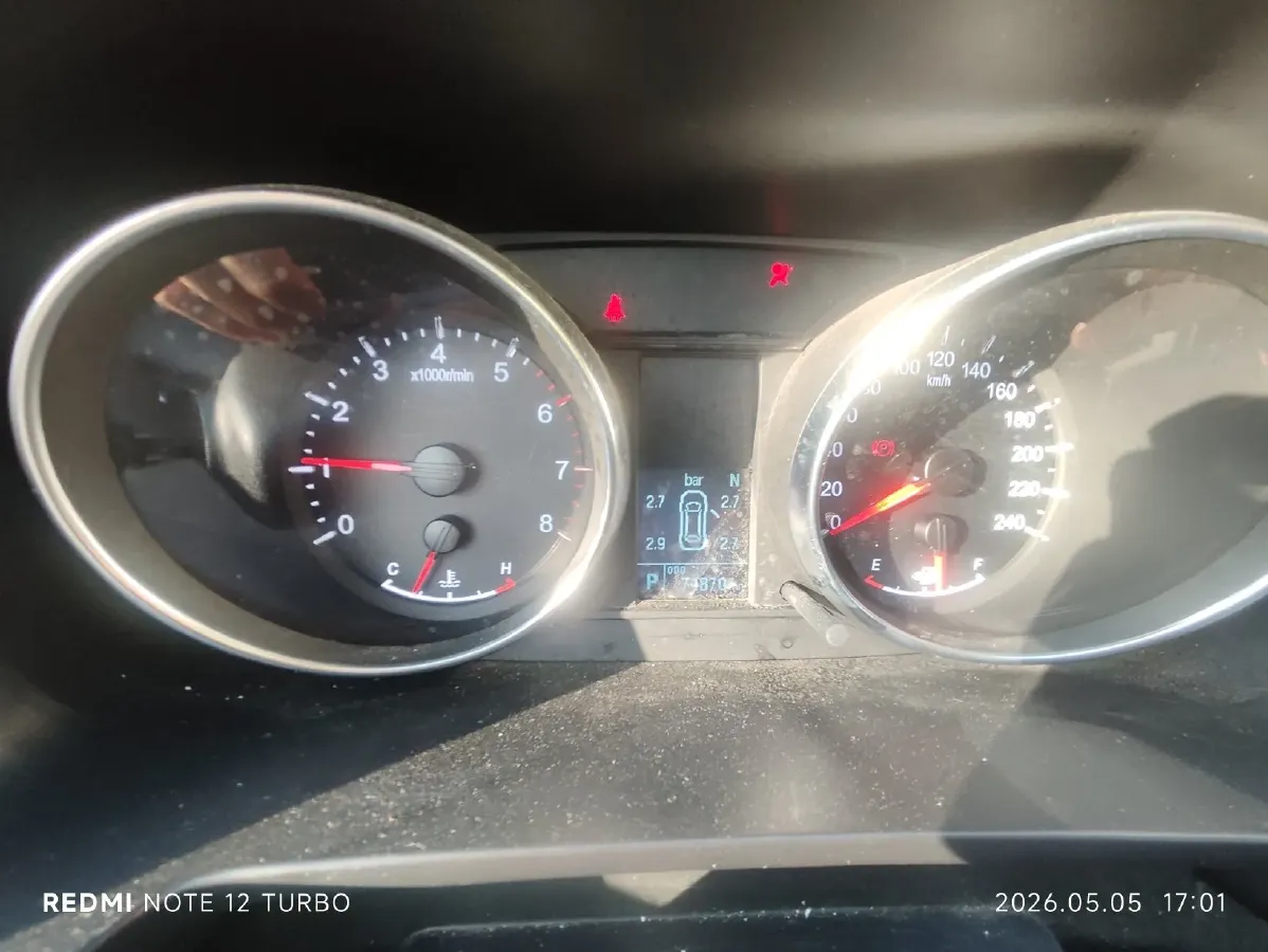 2023 Haval M6 1.5T 150HP L4 7DCT,autocango,china used car exporter,china ev exporter,chinese used car exporter,chinese used ev exporter