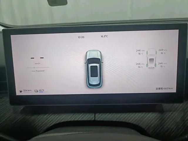 2025 Fulwin FulwinT9 1.5T 156HP L4 1DHT PHEV,autocango,china used car exporter,china ev exporter,chinese used car exporter,chinese used ev exporter