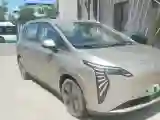 2023 Aion Y BEV 61.7KWH