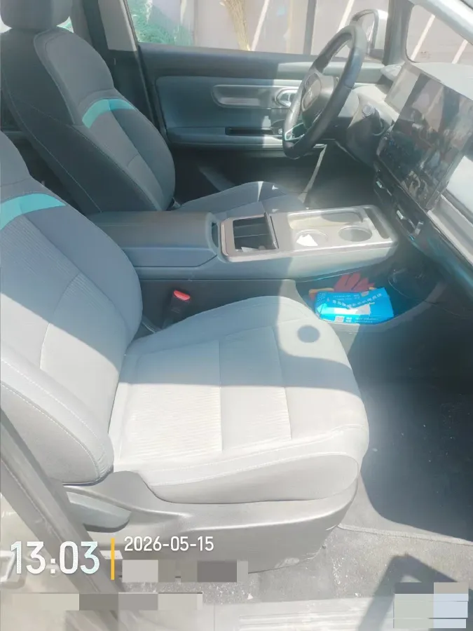 2023 Aion Y BEV 61.7KWH,autocango,china used car exporter,china ev exporter,chinese used car exporter,chinese used ev exporter