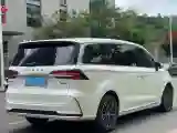 2022 Roewe iMAX8 2.0T 234HP L4 8AT