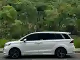 2022 Roewe iMAX8 2.0T 234HP L4 8AT