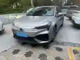 2023 Aion S BEV 55.2KWH