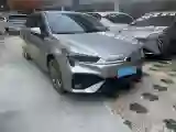 2023 Aion S BEV 55.2KWH