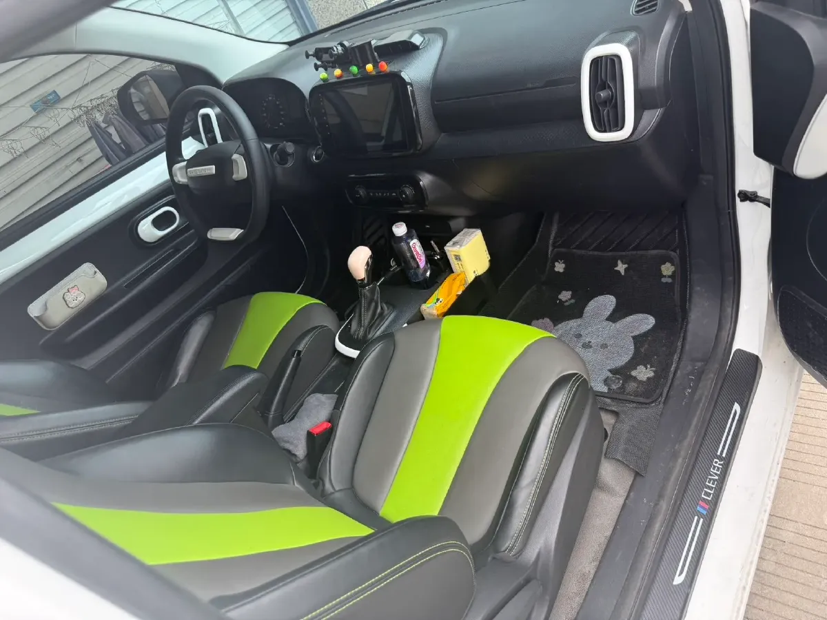 2021 Roewe Clever BEV 29.13KWH,autocango,china used car exporter,china ev exporter,chinese used car exporter,chinese used ev exporter