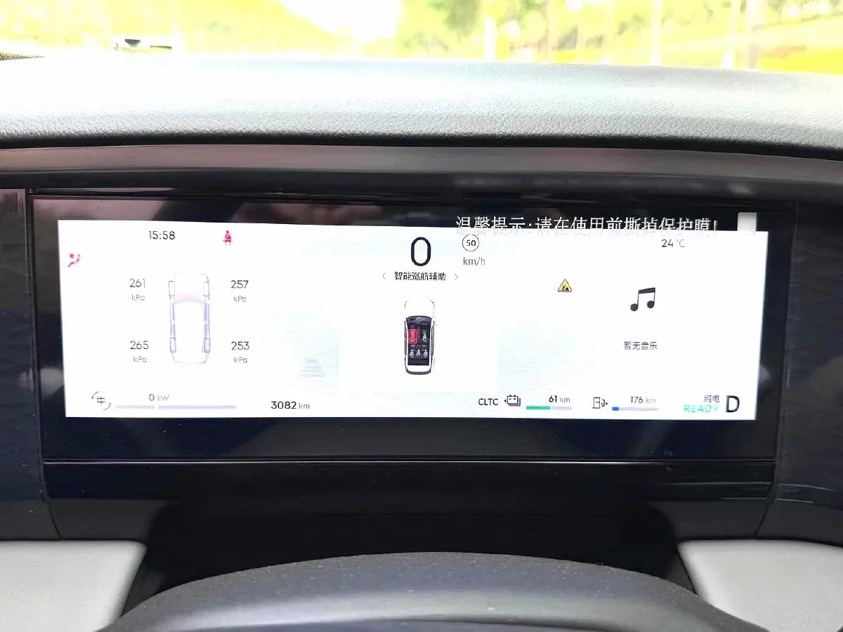 2025 Geely Galaxy L7 1.5L 112HP L4 1DHT PHEV 18.4KWH,autocango,china used car exporter,china ev exporter,chinese used car exporter,chinese used ev exporter