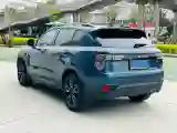 2017 Foton Sauvana 2.0T 218HP L4 6AT