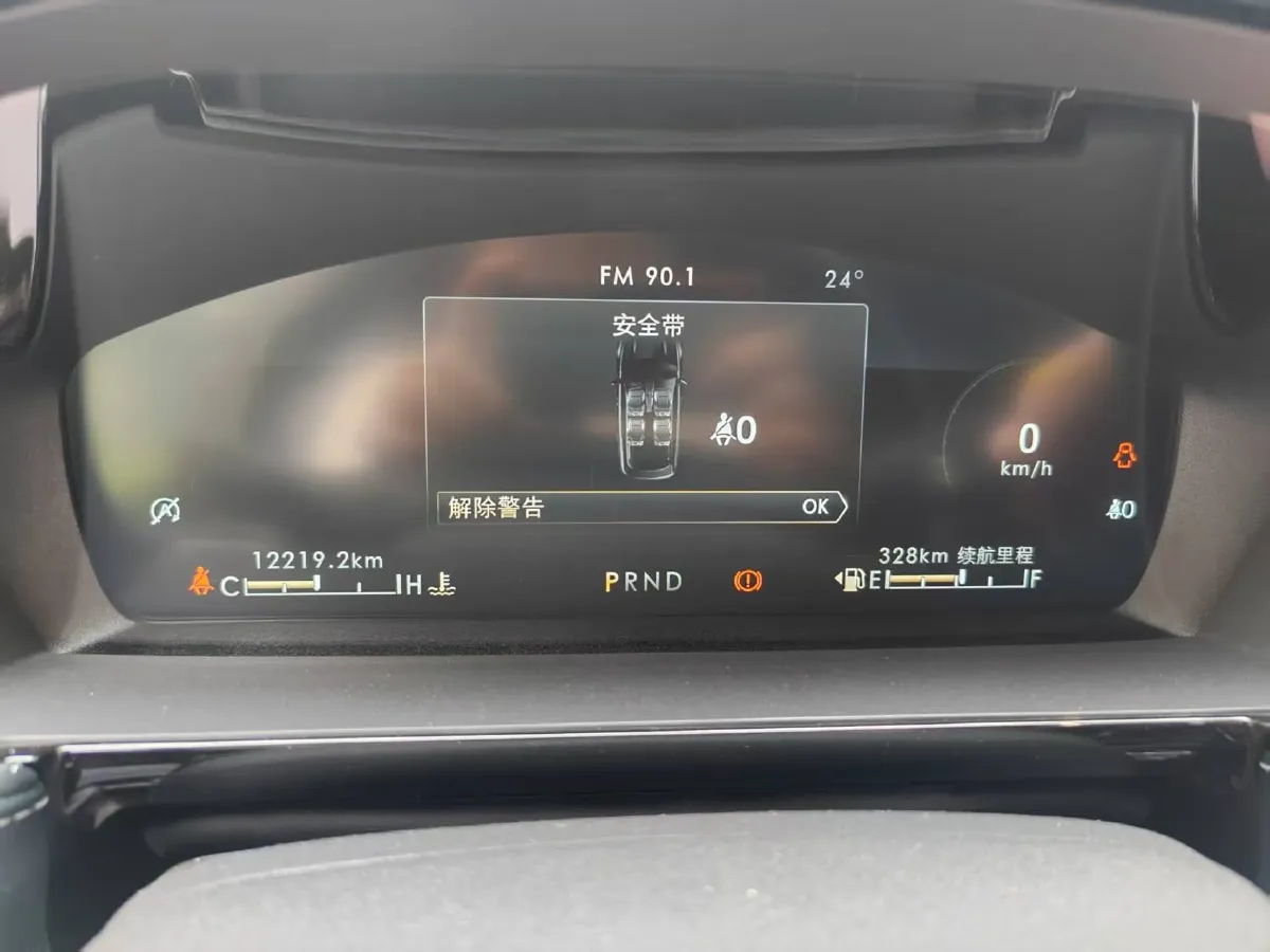 2022 Lincoln Corsair 2.0T 245HP L4 8AT,autocango,china used car exporter,china ev exporter,chinese used car exporter,chinese used ev exporter