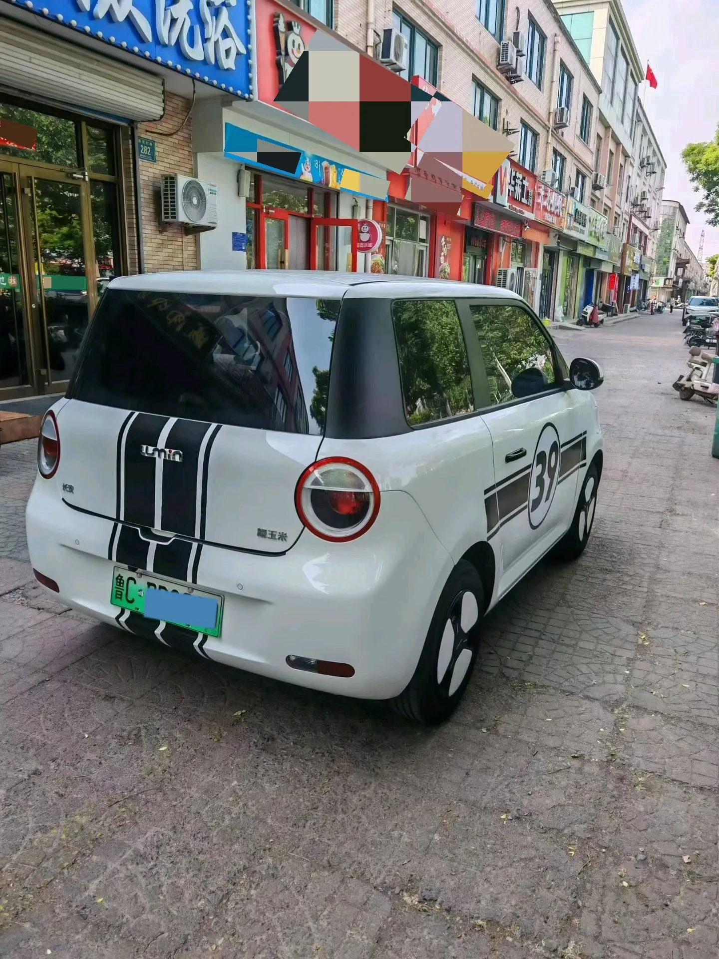 miniatura 6