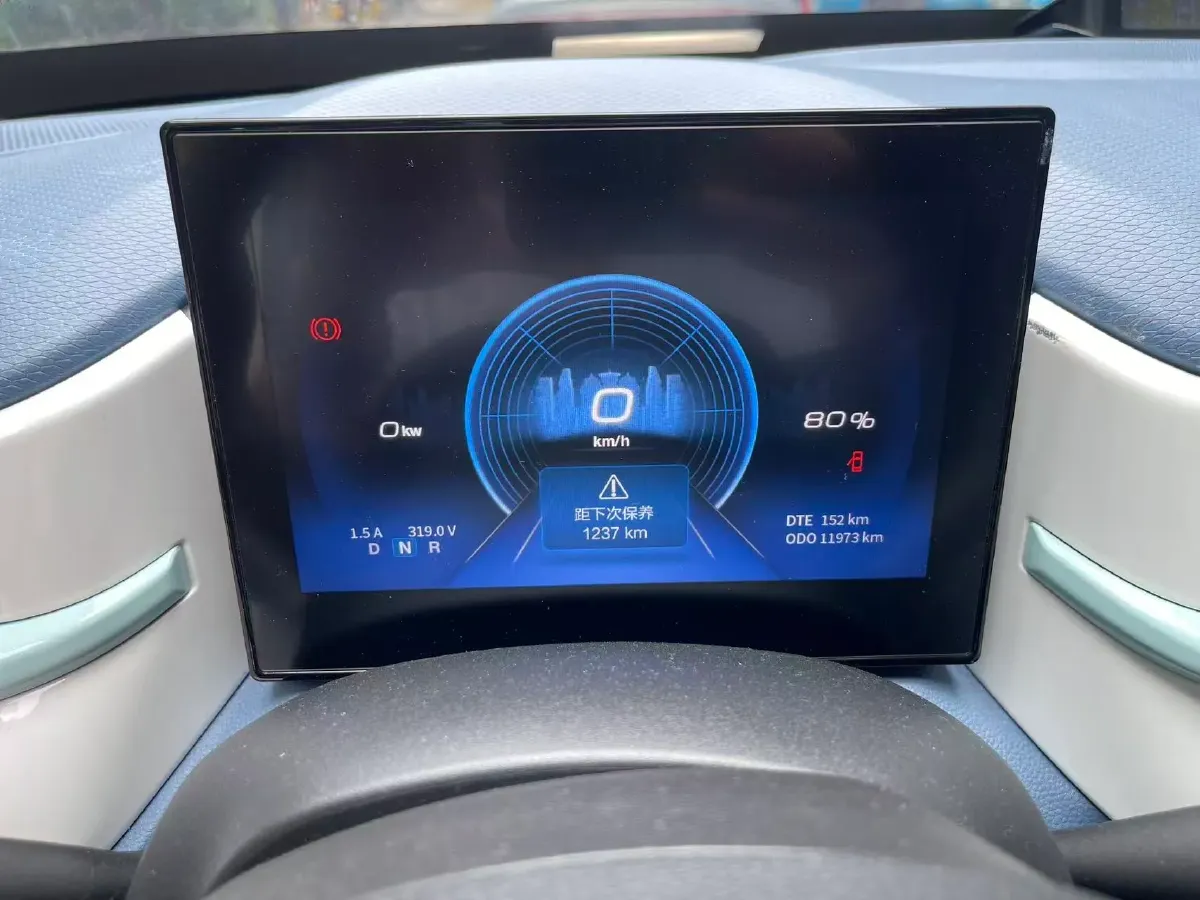2022 DongFeng eπ Nami EX1 BEV 26.8KWH,autocango,china used car exporter,china ev exporter,chinese used car exporter,chinese used ev exporter
