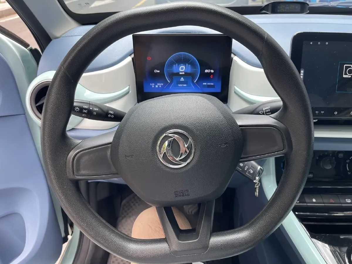 2022 DongFeng eπ Nami EX1 BEV 26.8KWH,autocango,china used car exporter,china ev exporter,chinese used car exporter,chinese used ev exporter